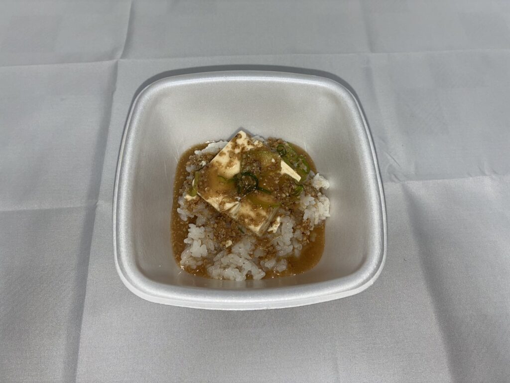 真上から見た冷ぶっかけご飯
